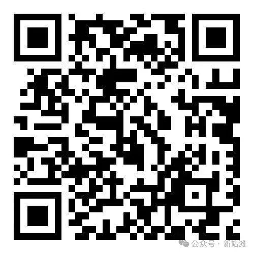 1747144484478814.jpg 20250513120605407.jpg