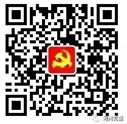 1747729504335690.png 微信截图_20250520162456.png