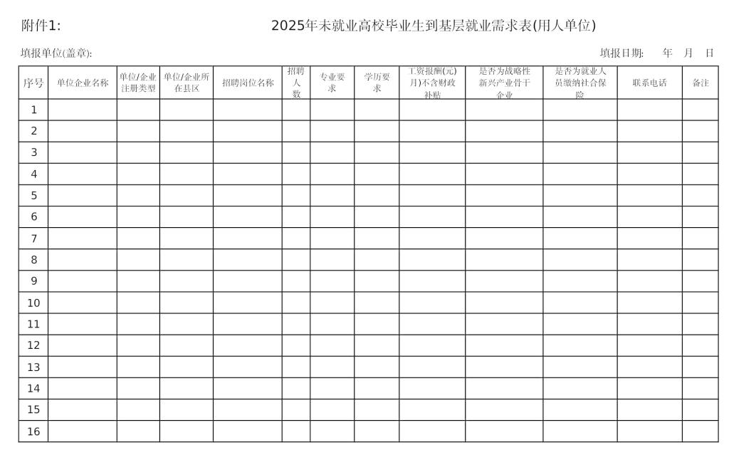 1748181430584328.png 1.png