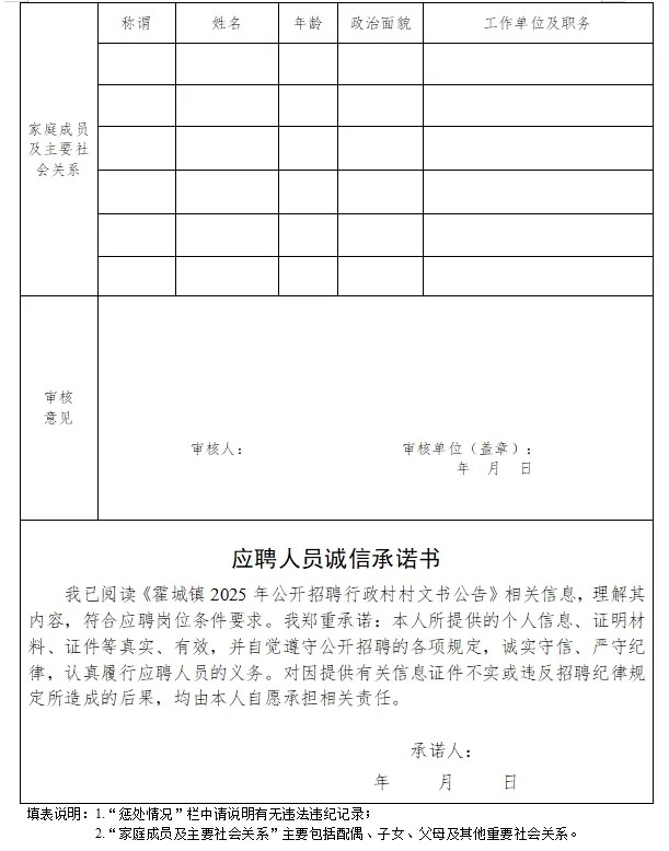 1750256965951819.jpg 2.jpg