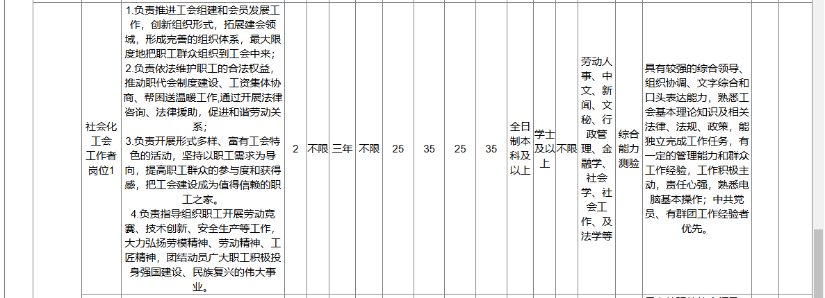 1752322952782748.png 4.png