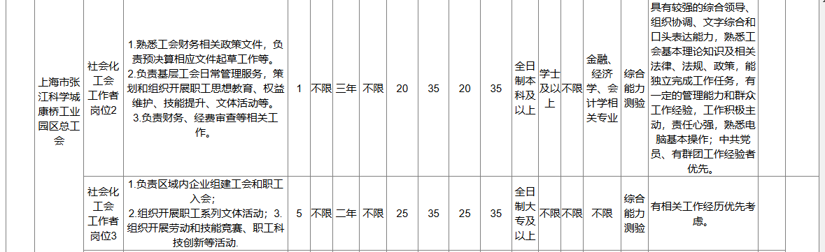 1752322957100169.png 5.png